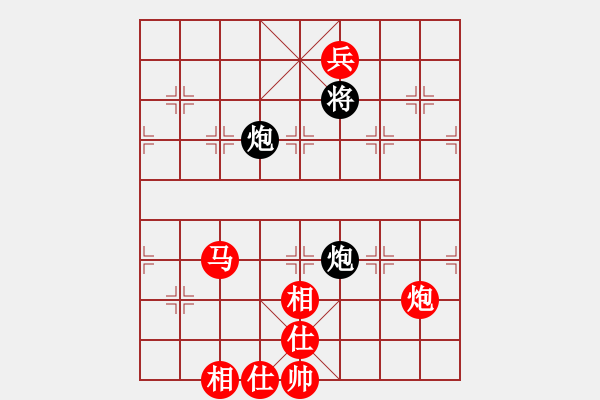 象棋棋譜圖片：沈天培 先勝 梁天諾 - 步數(shù)：150 