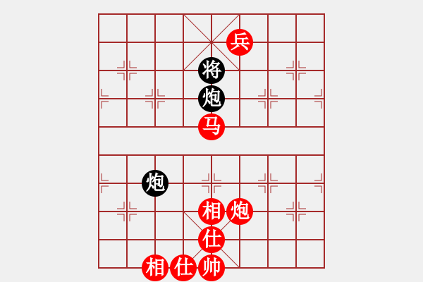 象棋棋譜圖片：沈天培 先勝 梁天諾 - 步數(shù)：160 