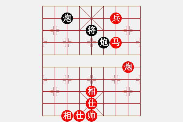 象棋棋譜圖片：沈天培 先勝 梁天諾 - 步數(shù)：180 