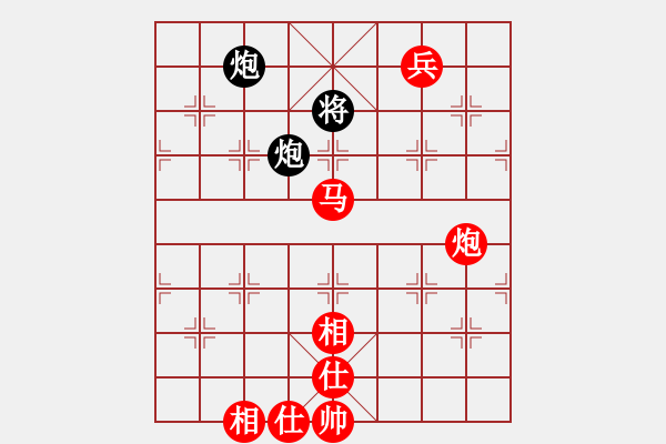 象棋棋譜圖片：沈天培 先勝 梁天諾 - 步數(shù)：190 