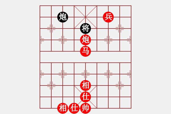 象棋棋譜圖片：沈天培 先勝 梁天諾 - 步數(shù)：193 