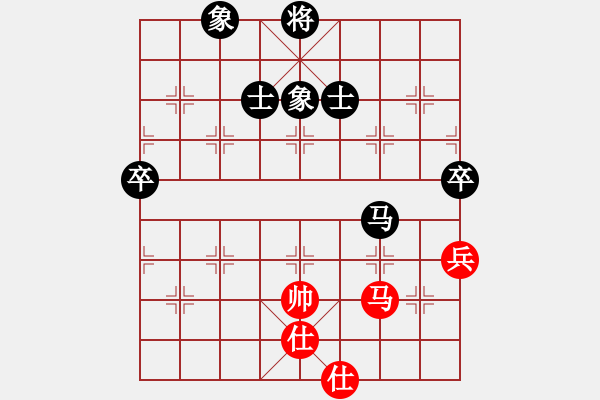 象棋棋譜圖片：稀稀稀稀稀(9級(jí))-負(fù)-ctzly(1段) - 步數(shù)：100 