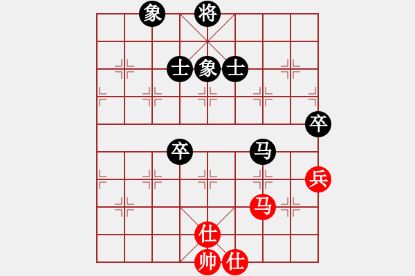 象棋棋譜圖片：稀稀稀稀稀(9級(jí))-負(fù)-ctzly(1段) - 步數(shù)：108 