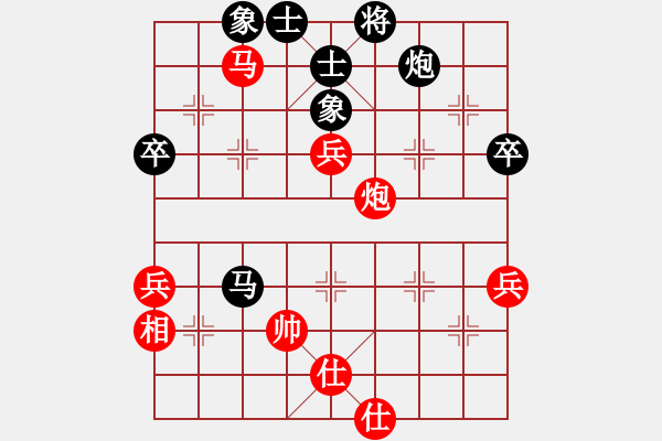 象棋棋譜圖片：稀稀稀稀稀(9級(jí))-負(fù)-ctzly(1段) - 步數(shù)：60 