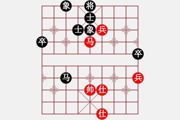 象棋棋譜圖片：稀稀稀稀稀(9級(jí))-負(fù)-ctzly(1段) - 步數(shù)：90 