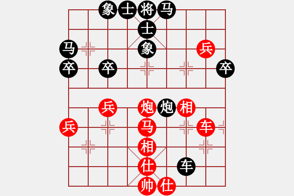 象棋棋譜圖片：11于幼華 亂戰(zhàn)梟雄09以少勝多 - 步數(shù)：10 