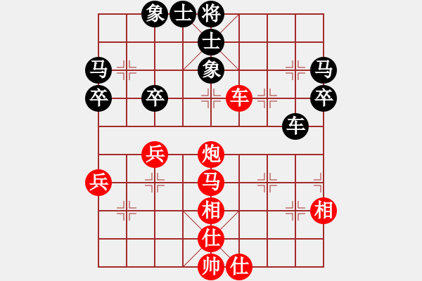 象棋棋譜圖片：11于幼華 亂戰(zhàn)梟雄09以少勝多 - 步數(shù)：20 