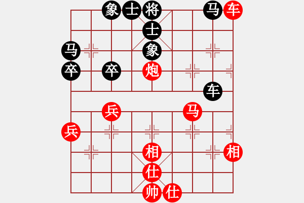 象棋棋譜圖片：11于幼華 亂戰(zhàn)梟雄09以少勝多 - 步數(shù)：27 