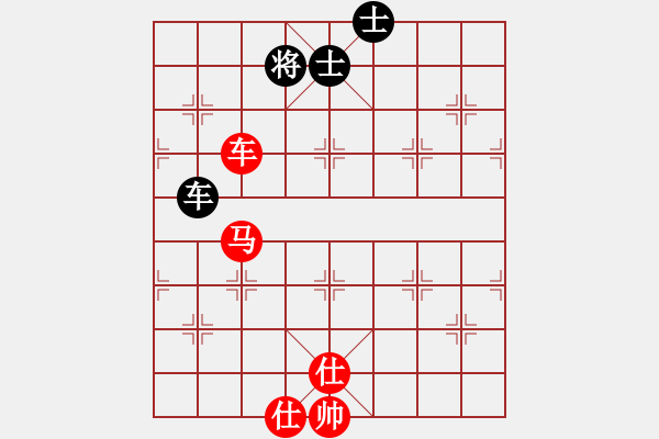 象棋棋譜圖片：車馬雙仕勝車雙士 - 步數(shù)：10 