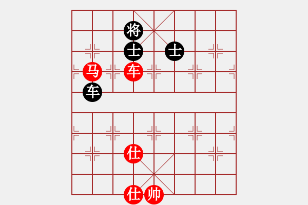 象棋棋譜圖片：車馬雙仕勝車雙士 - 步數(shù)：20 