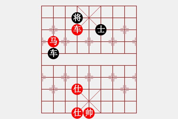 象棋棋譜圖片：車馬雙仕勝車雙士 - 步數(shù)：21 