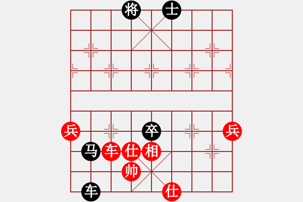 象棋棋譜圖片：散眼子(8段)-負-德國黨衛(wèi)軍(月將) - 步數(shù)：100 