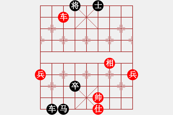 象棋棋譜圖片：散眼子(8段)-負-德國黨衛(wèi)軍(月將) - 步數(shù)：110 