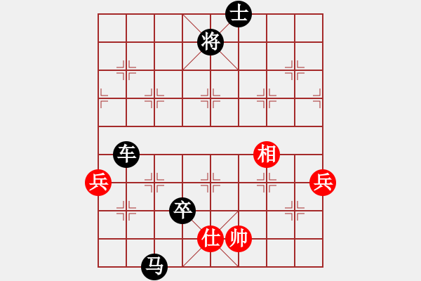 象棋棋譜圖片：散眼子(8段)-負-德國黨衛(wèi)軍(月將) - 步數(shù)：120 