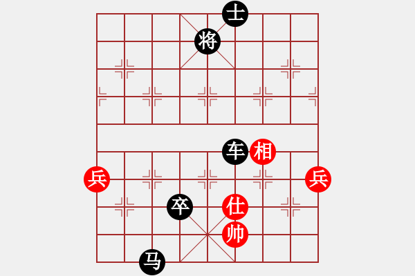 象棋棋譜圖片：散眼子(8段)-負-德國黨衛(wèi)軍(月將) - 步數(shù)：122 