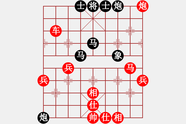 象棋棋譜圖片：2020.7.10.4棋小圣評(píng)測(cè)先勝6級(jí)機(jī)器人 - 步數(shù)：50 