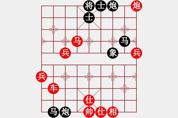 象棋棋譜圖片：2020.7.10.4棋小圣評(píng)測(cè)先勝6級(jí)機(jī)器人 - 步數(shù)：70 