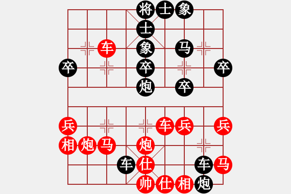 象棋棋譜圖片：《現(xiàn)代布局精要》中炮七路馬對(duì)屏風(fēng)馬雙炮過河--紅方補(bǔ)士 - 步數(shù)：40 