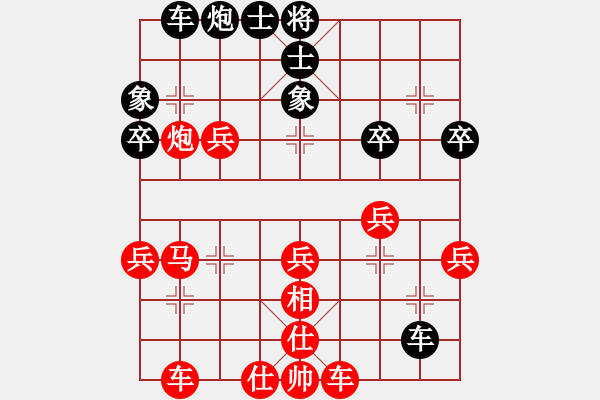 象棋棋譜圖片：馬６進(jìn)５ - 步數(shù)：10 