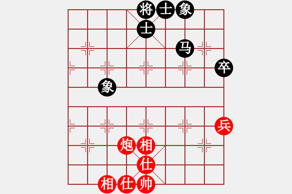 象棋棋谱图片：广州棋院 安娜 和 金环建设河北队 王子涵 - 步数：50 