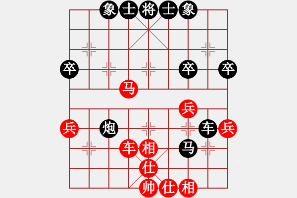 象棋棋譜圖片：劉亞后勝網(wǎng)絡棋手 - 步數(shù)：40 