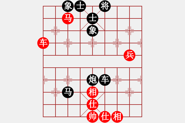 象棋棋譜圖片：劉亞后勝網(wǎng)絡棋手 - 步數(shù)：60 