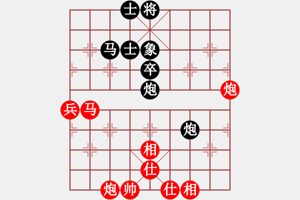 象棋棋譜圖片：對兵轉兵底炮對右中炮 自由之飛翔(地煞)- -風雨樓沙暴(5f) - 步數：76 