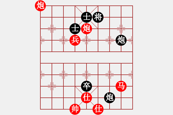 象棋棋譜圖片：乾坤大挪移(人王)-勝-粵東神勇(天帝) - 步數：120 