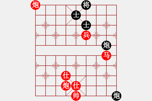 象棋棋譜圖片：乾坤大挪移(人王)-勝-粵東神勇(天帝) - 步數：140 