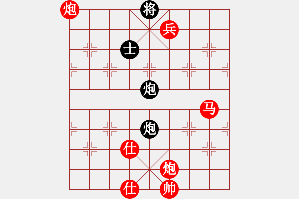 象棋棋譜圖片：乾坤大挪移(人王)-勝-粵東神勇(天帝) - 步數：150 