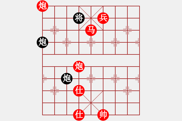 象棋棋譜圖片：乾坤大挪移(人王)-勝-粵東神勇(天帝) - 步數：160 