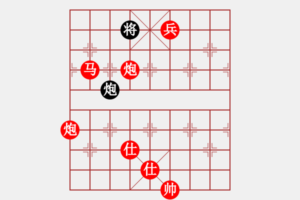 象棋棋譜圖片：乾坤大挪移(人王)-勝-粵東神勇(天帝) - 步數：170 