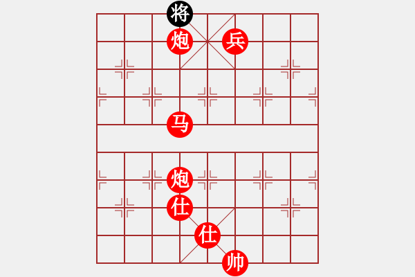 象棋棋譜圖片：乾坤大挪移(人王)-勝-粵東神勇(天帝) - 步數：175 