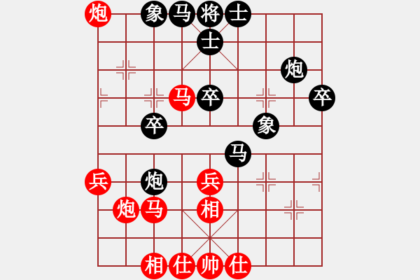 象棋棋譜圖片：乾坤大挪移(人王)-勝-粵東神勇(天帝) - 步數：50 