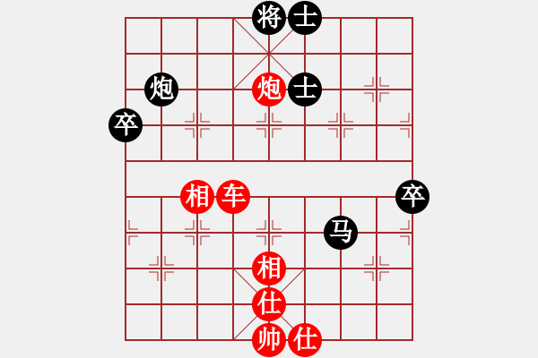 象棋棋譜圖片：yunxiaoa(5段)-勝-kpho(3段) - 步數(shù)：100 