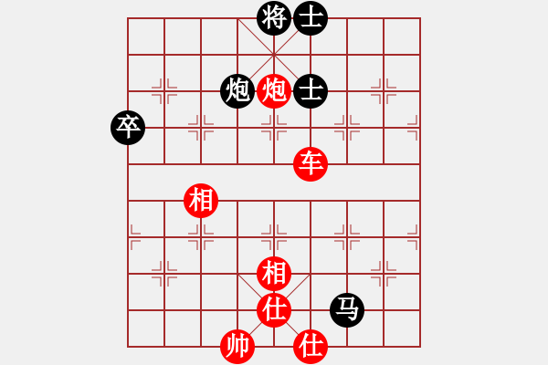 象棋棋譜圖片：yunxiaoa(5段)-勝-kpho(3段) - 步數(shù)：110 