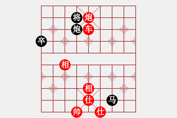 象棋棋譜圖片：yunxiaoa(5段)-勝-kpho(3段) - 步數(shù)：117 