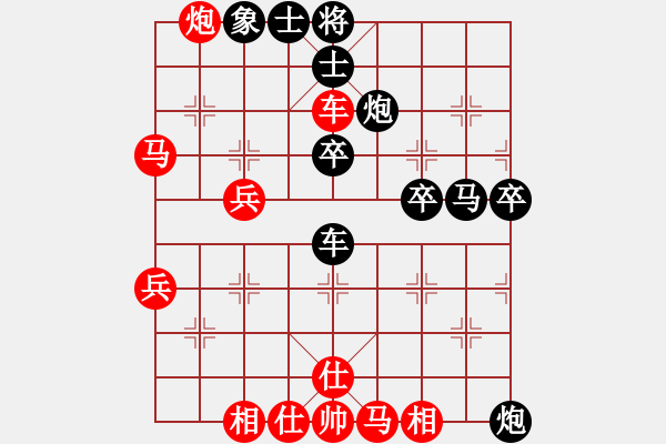 象棋棋譜圖片：86屆月賽第五輪劉杰先勝王德生 - 步數(shù)：48 