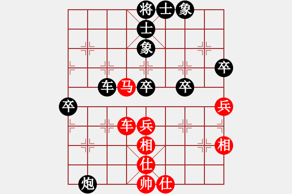 象棋棋譜圖片：趙婧婧 先負(fù) 倪金凱 - 步數(shù)：62 