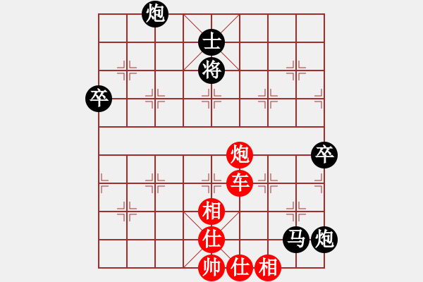 象棋棋譜圖片：最真的夢(9星)-勝-newabcdy(9星) - 步數：110 