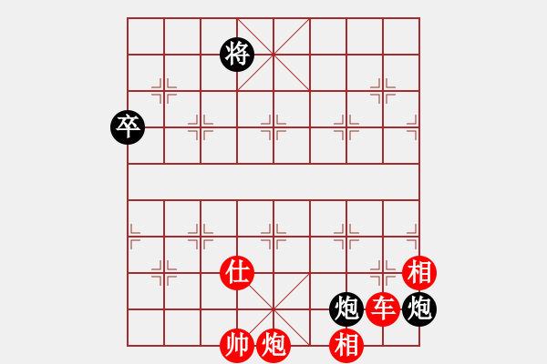 象棋棋譜圖片：最真的夢(9星)-勝-newabcdy(9星) - 步數：150 