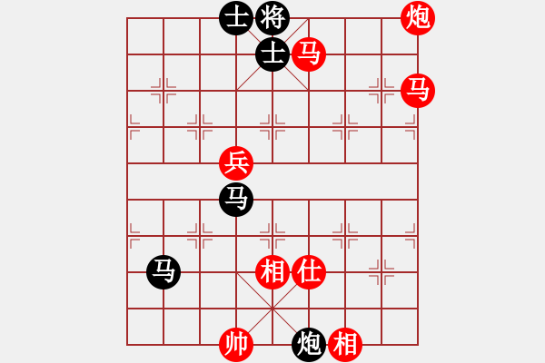 象棋棋譜圖片：‖棋家軍‖[474177218] -VS- 大漠孤煙[592748159] - 步數(shù)：100 