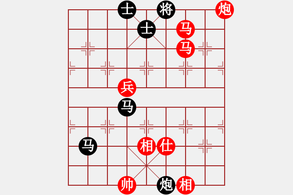 象棋棋譜圖片：‖棋家軍‖[474177218] -VS- 大漠孤煙[592748159] - 步數(shù)：110 