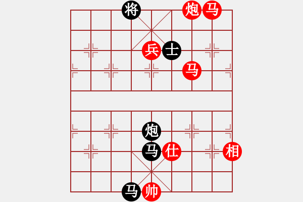 象棋棋譜圖片：‖棋家軍‖[474177218] -VS- 大漠孤煙[592748159] - 步數(shù)：140 