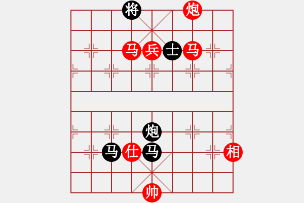 象棋棋譜圖片：‖棋家軍‖[474177218] -VS- 大漠孤煙[592748159] - 步數(shù)：150 