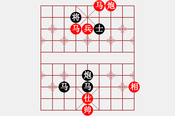 象棋棋譜圖片：‖棋家軍‖[474177218] -VS- 大漠孤煙[592748159] - 步數(shù)：157 