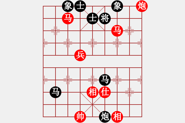 象棋棋譜圖片：‖棋家軍‖[474177218] -VS- 大漠孤煙[592748159] - 步數(shù)：90 