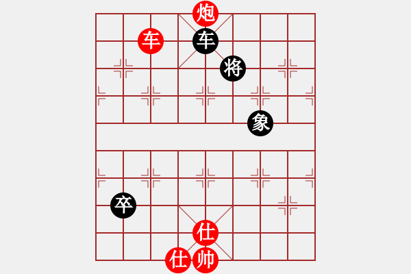 象棋棋譜圖片：棋局-31b a b313 - 步數(shù)：30 