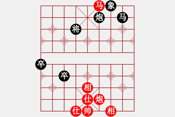 象棋棋譜圖片：陸羽茶(1段)-負(fù)-霞三客(5段) - 步數(shù)：120 