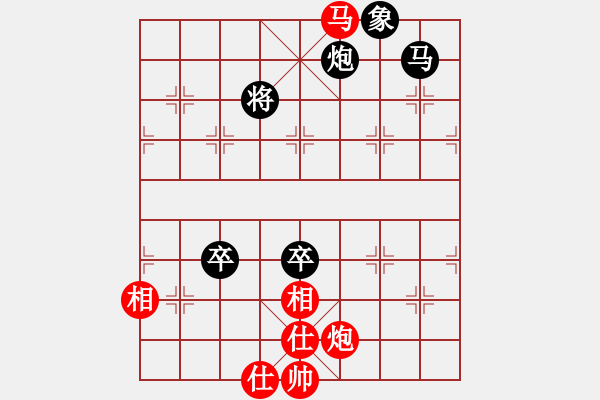 象棋棋譜圖片：陸羽茶(1段)-負(fù)-霞三客(5段) - 步數(shù)：130 